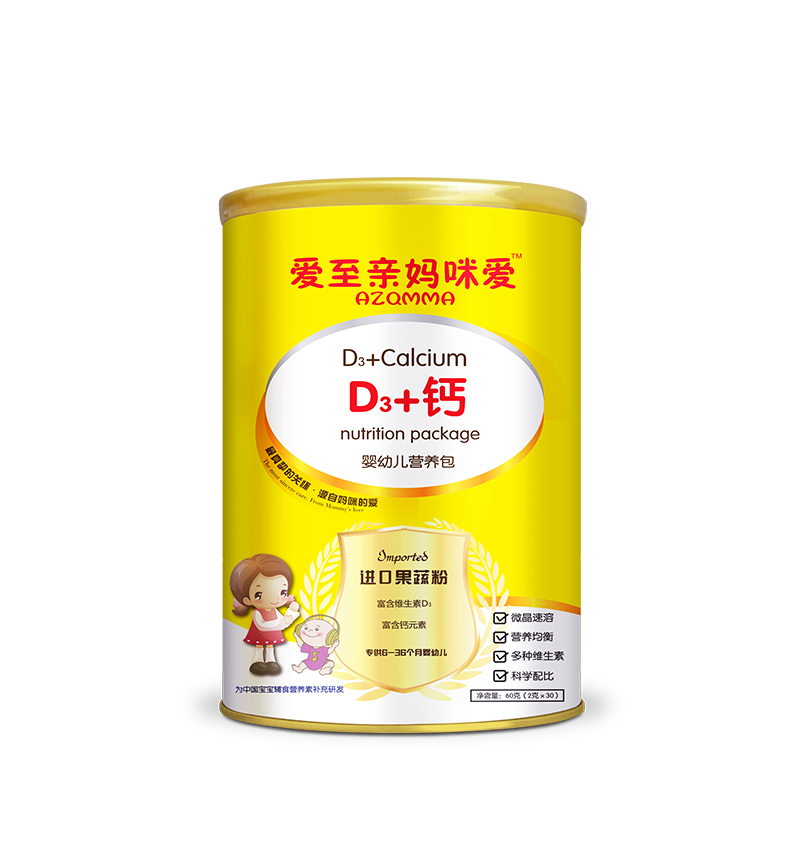 �}+D3�I�B(y��ng)��