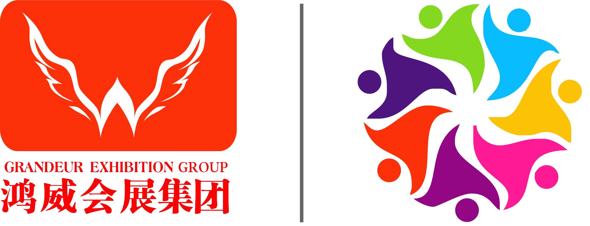 ��h����������(hu��)չ���޹�˾