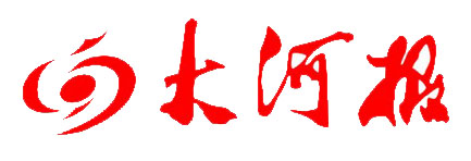 ����ʡ���H��չ�������޹�˾