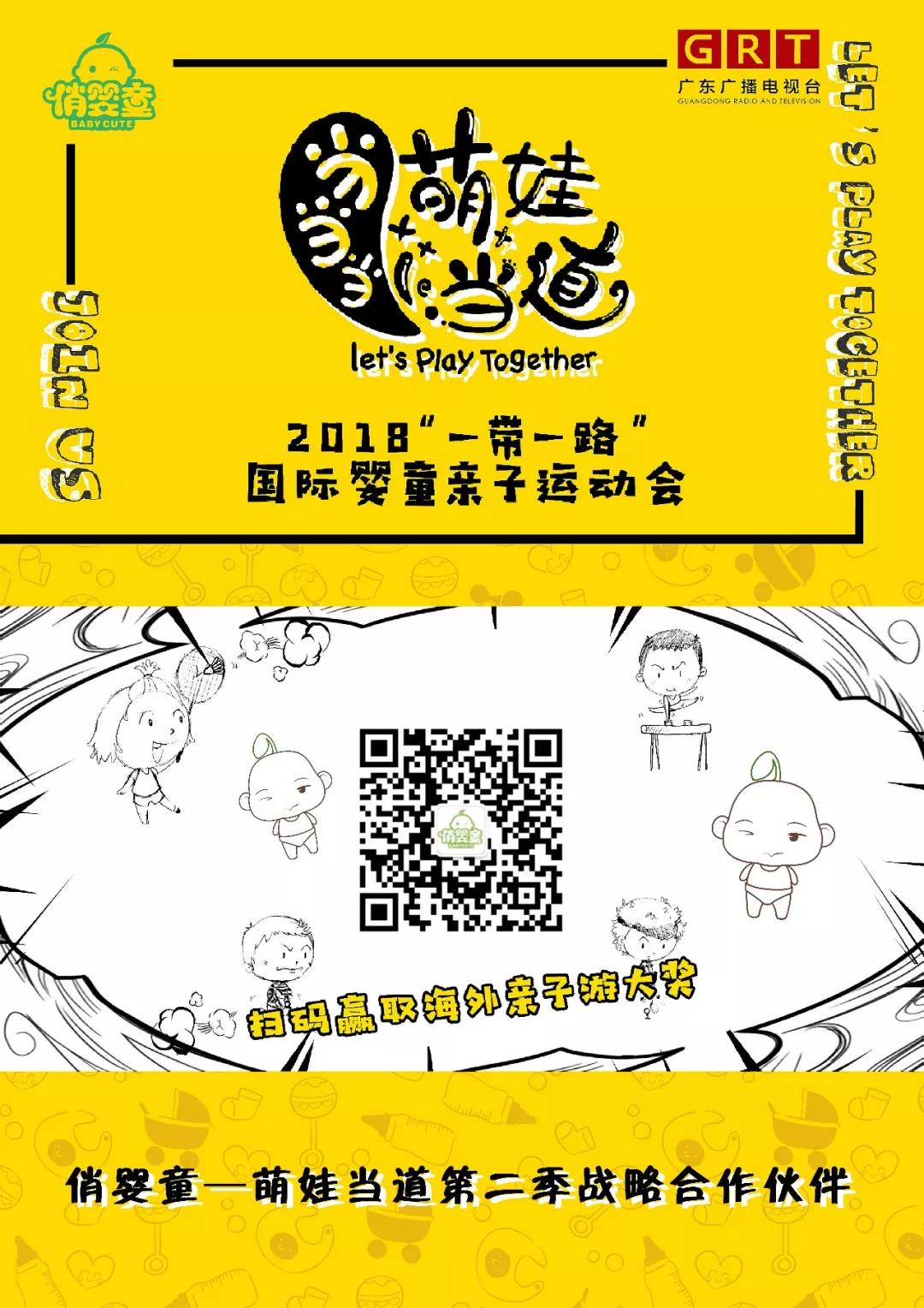 ϲ���ձ����΋�ͯ�͡����ޮ�(d��ng)?sh��)���һ����������? /></a> <a href=