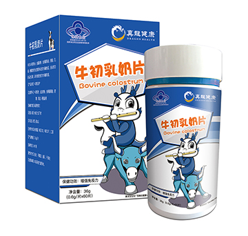 ţ������Ƭ�{(l��n)ñ�a(ch��n)Ʒ����