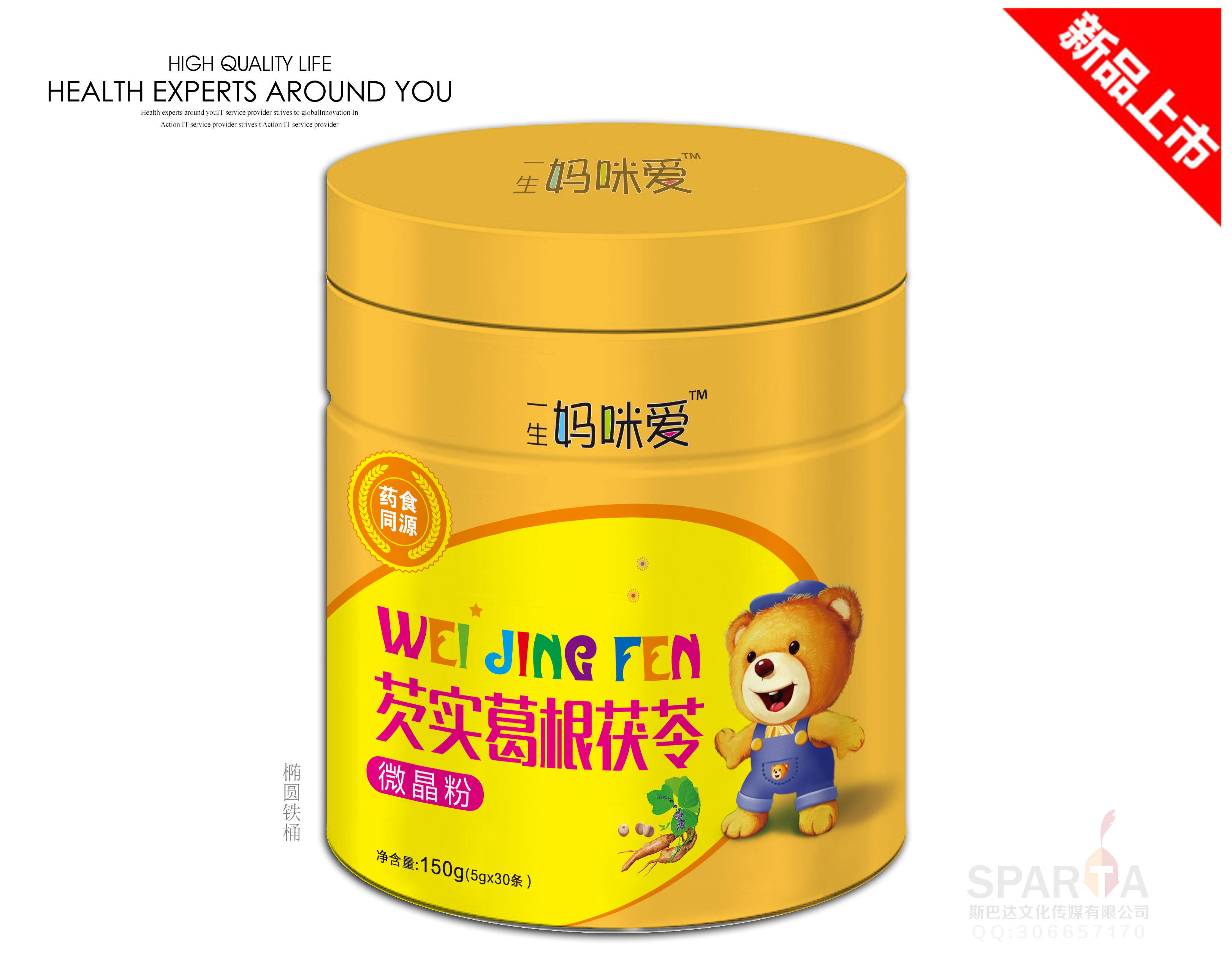 �͌�(sh��)�������΢����