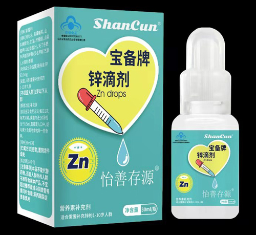 �������\�΄�