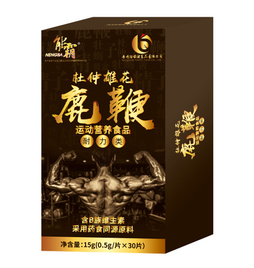 �����ۻ�¹���\�ӠI�B(y��ng)ʳƷ