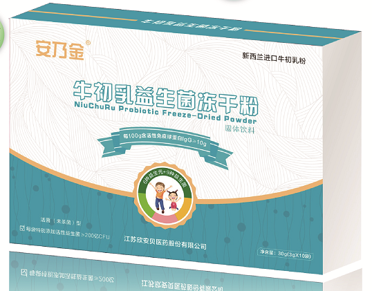 ���˽���ţ�������������ɷ�