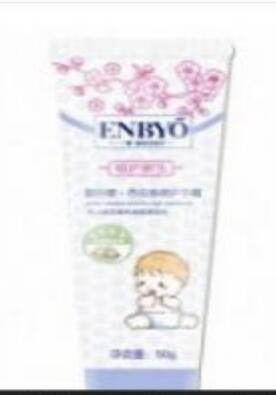 �뱶��(��i)�� �ӻ��o(h��)��˪