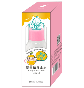 �΋�ͯ���H�����ˮ ���ĺ��o�����ۼ�