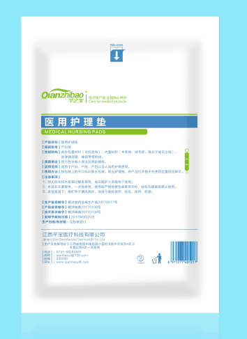 �a(ch��n)�D�|��