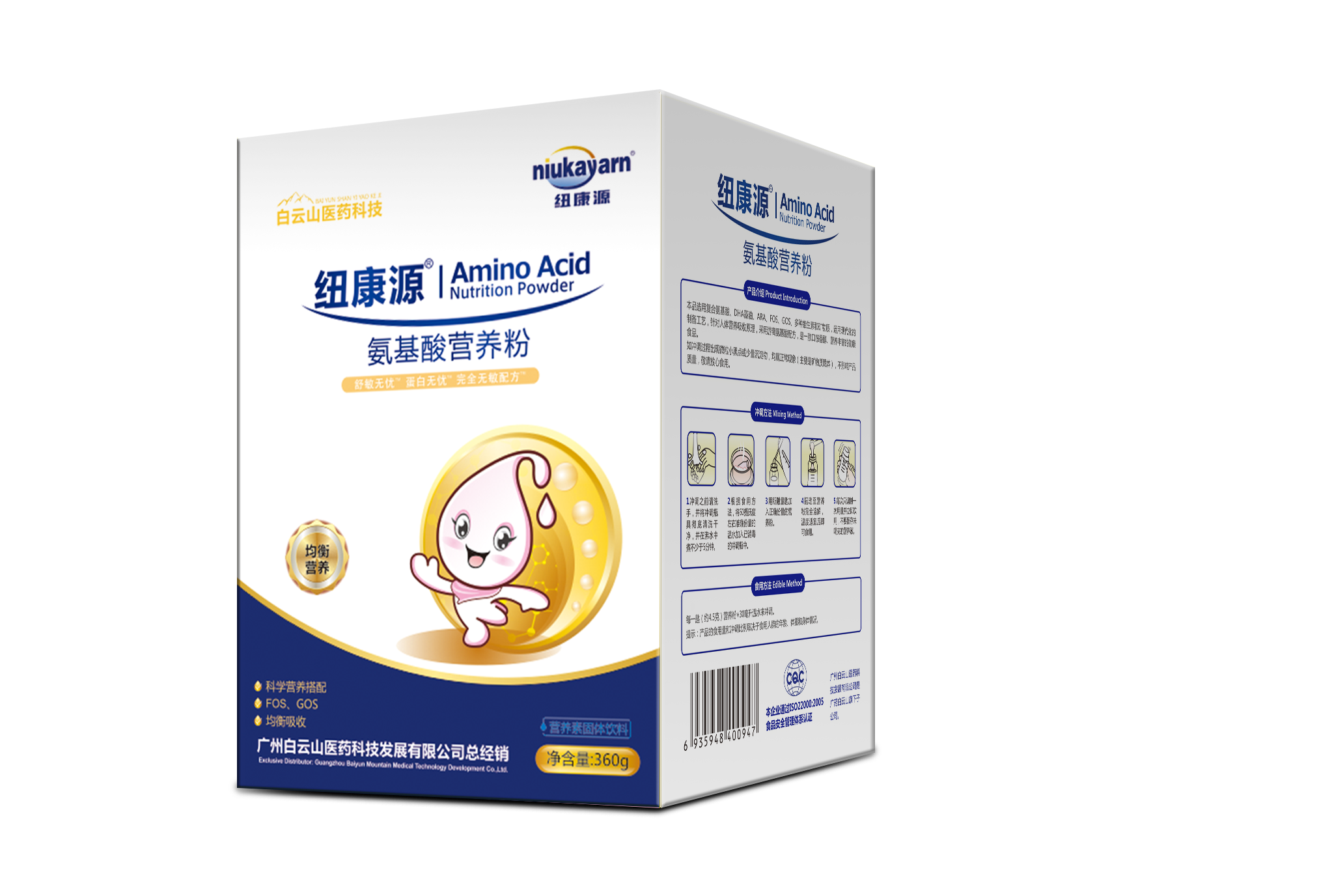 �~��Դ������I(y��ng)�B(y��ng)��