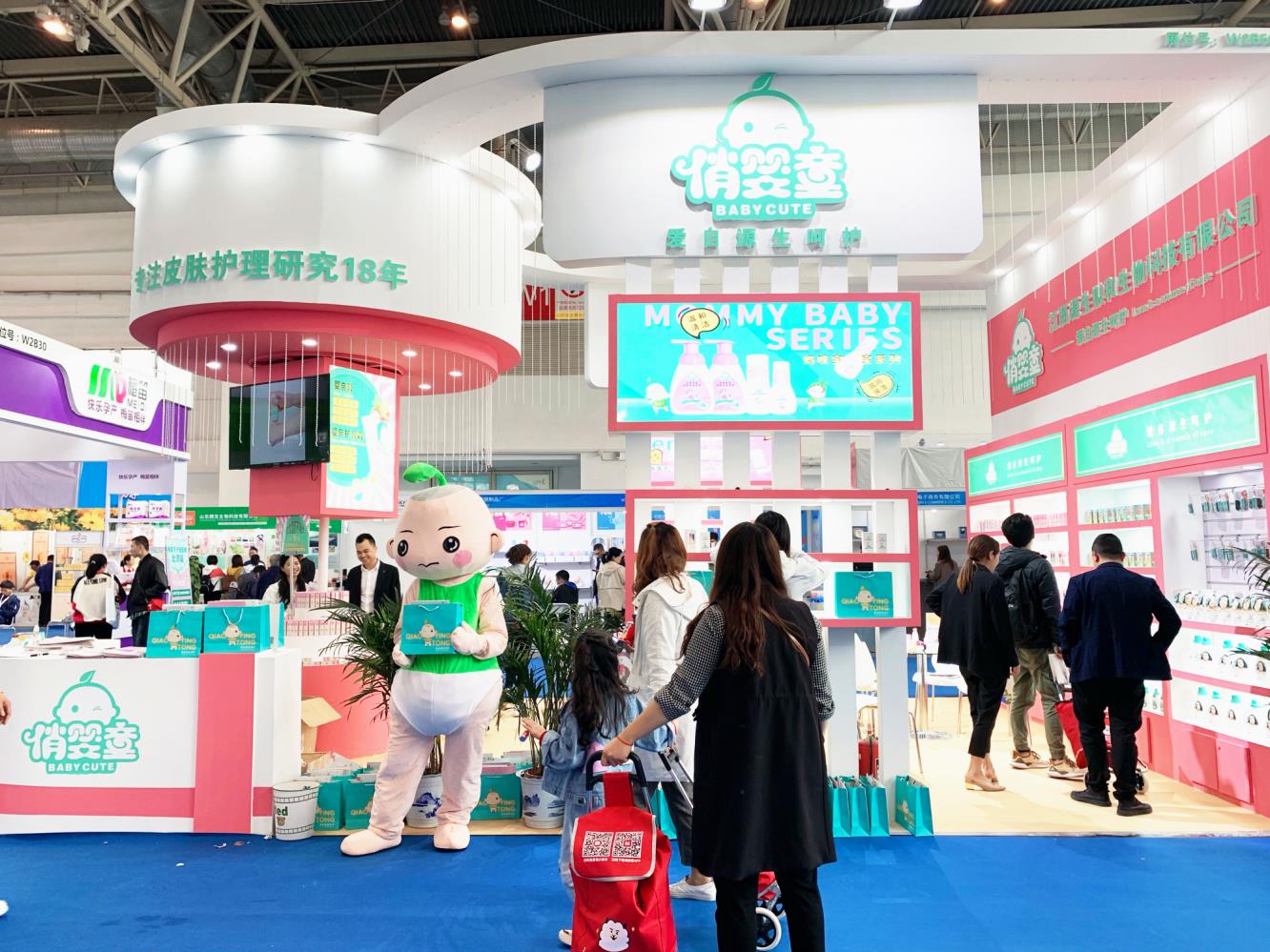 ��29�þ������������H�Ћ�ͯչ �΋�ͯƷ�ƺ��s����