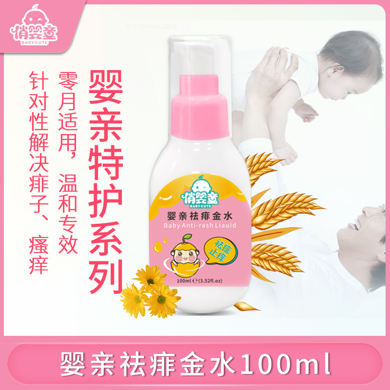 ���Ӻ͝���ą^(q��)�e���΋�ͯ���H�����ˮ�����˼t �غͺ��o����