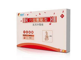 �t(y��)������N-���a�N