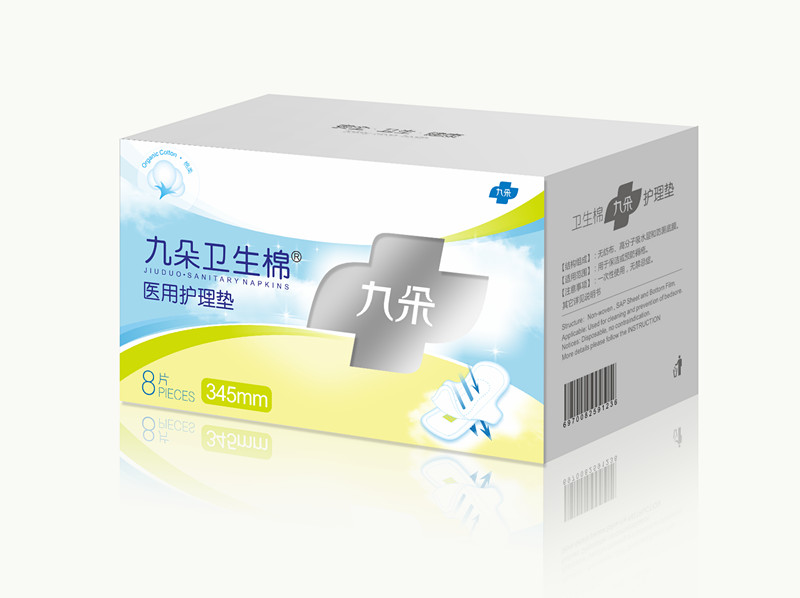 �Ŷ��l(w��i)���� 8Ƭ345mm