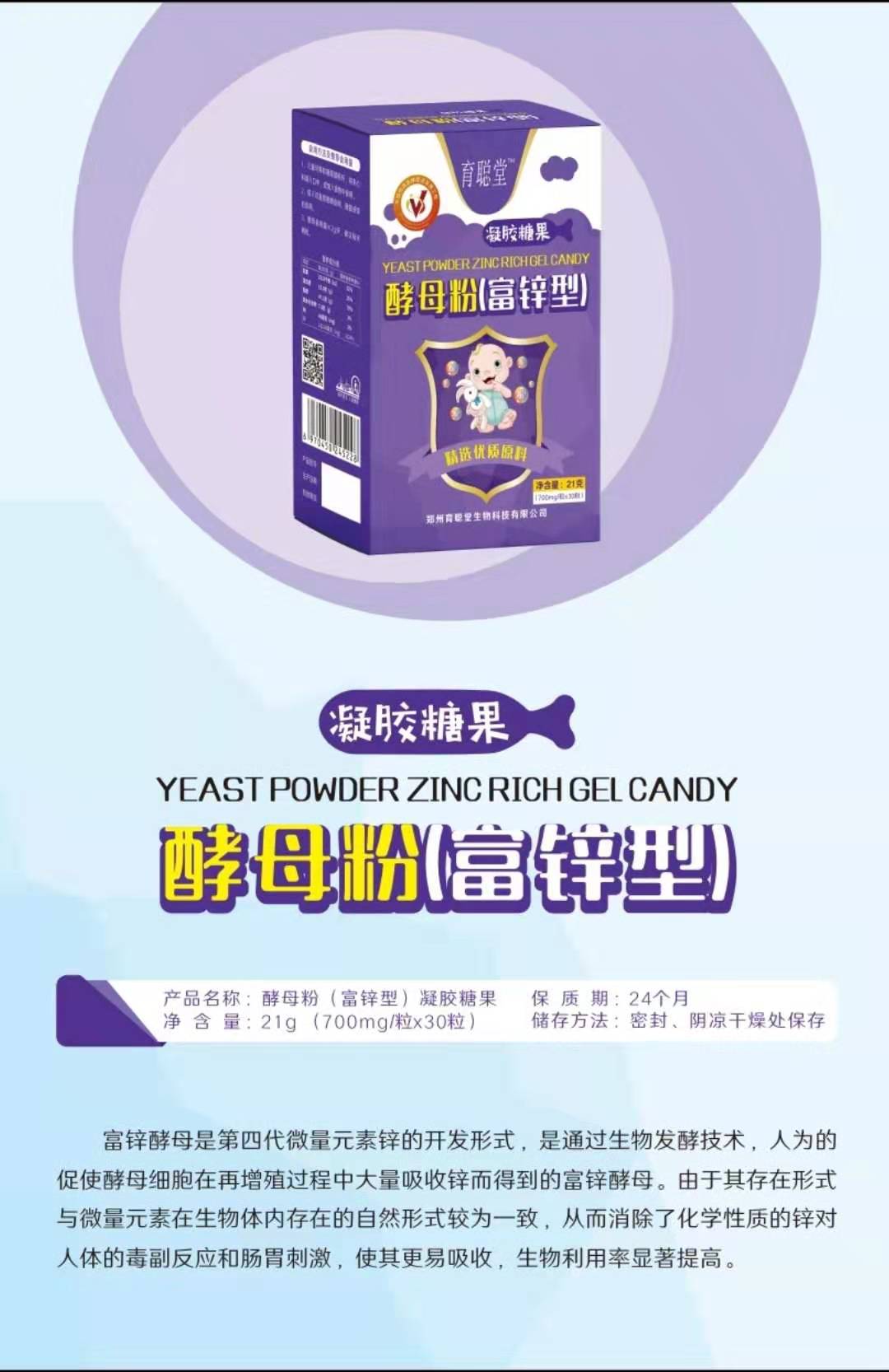 ��ĸ�ۣ����\��ĸ�����z�ǹ�