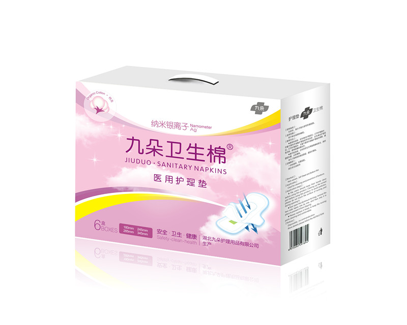 �Ŷ��l(w��i)���޶Y���b