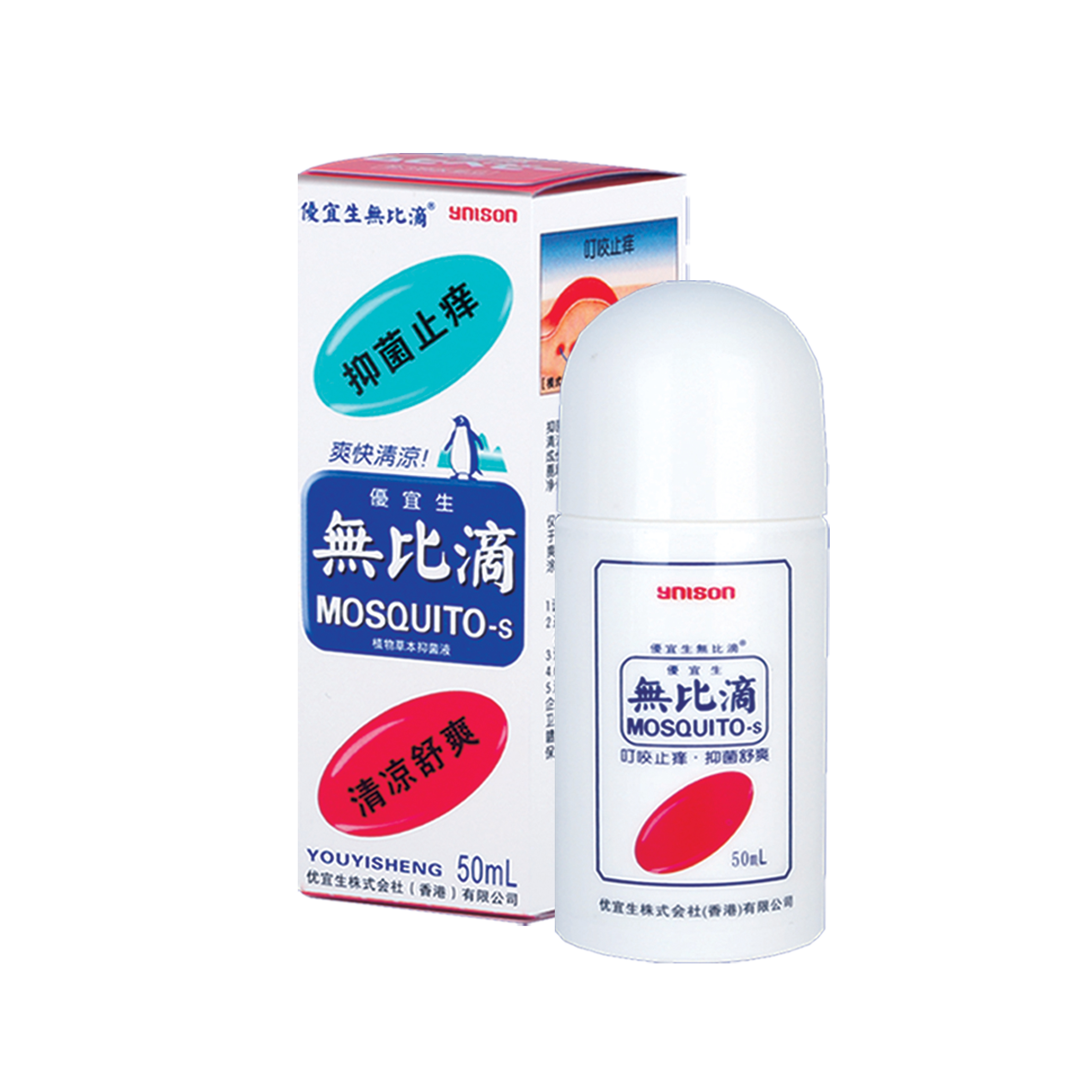 ��(y��u)����  �o�ȵ�