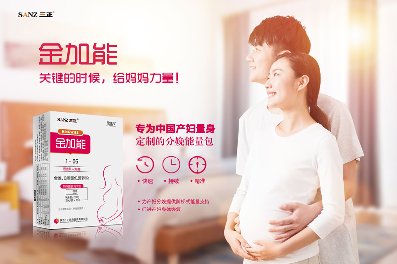 �����ح�ʋ����e�������a(ch��n)ǰ����������������p�ɣ�