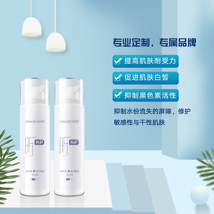 꿻�����(j��ng)����Һ�w���� ĸ����Ʒ����