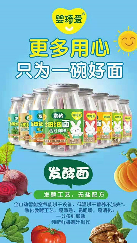 ��(x��)��(x��)�沤��ζ
