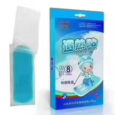 �S��ֱ�N  OEM���ӹ�  �˟��N