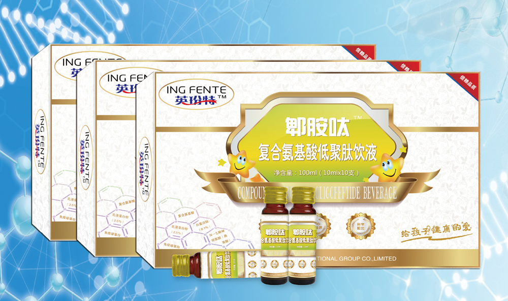 ۯ��߾�ͺϰ�����;����Һ