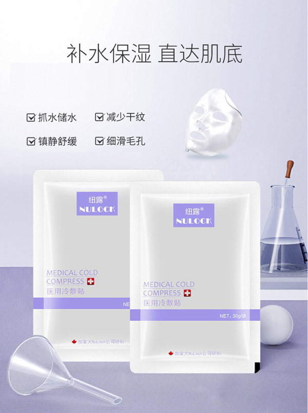 Nulock�~¶�t(y��)������N