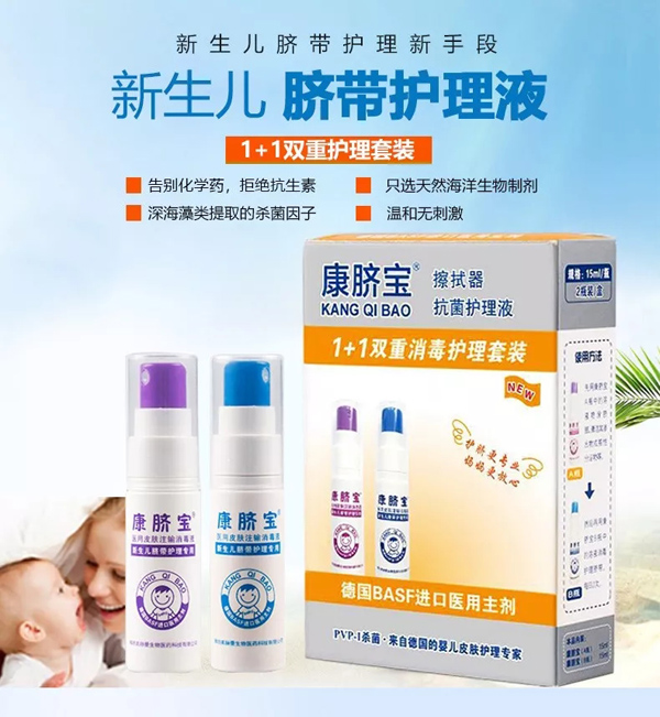 ��Ě��Ě���o��Һ