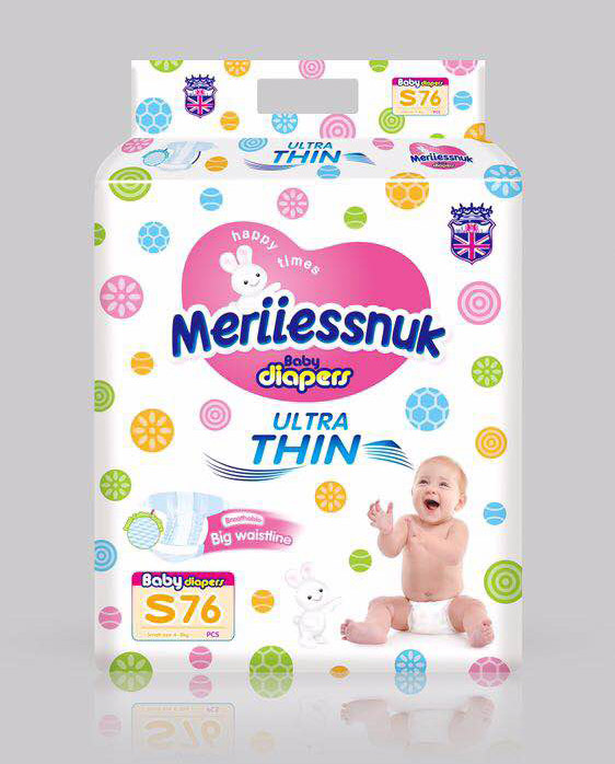 Merriesnuk�W��ɳ©��h(hu��n)������ѝS�a76Ƭ