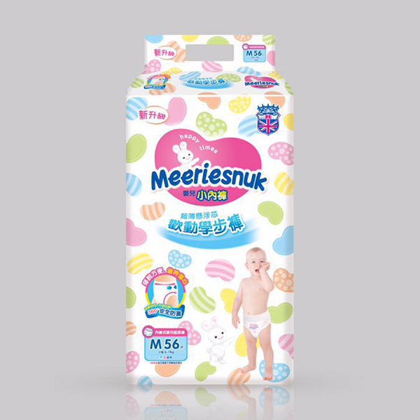 Merriesnuk�W��С��(n��i)ѝM�a56Ƭ