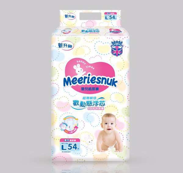 Merriesnuk�W�ϼ���ѝ���L�a54Ƭ