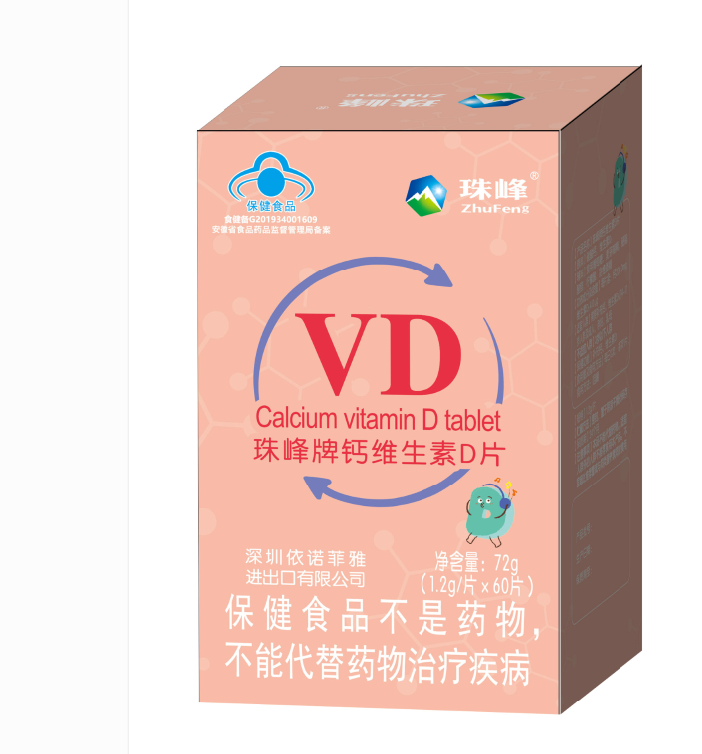 ������}�S����DƬ