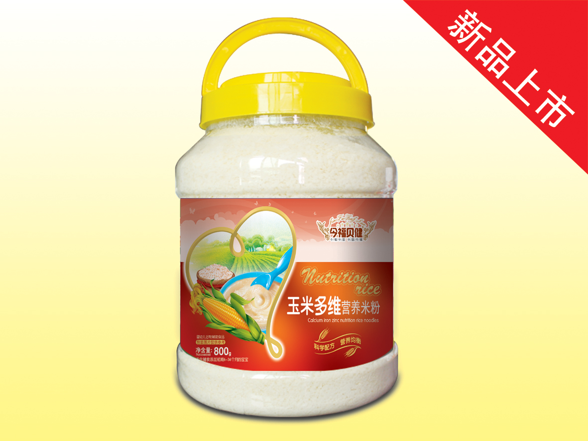 800��-���׶�S�I(y��ng)�B(y��ng)�׷�