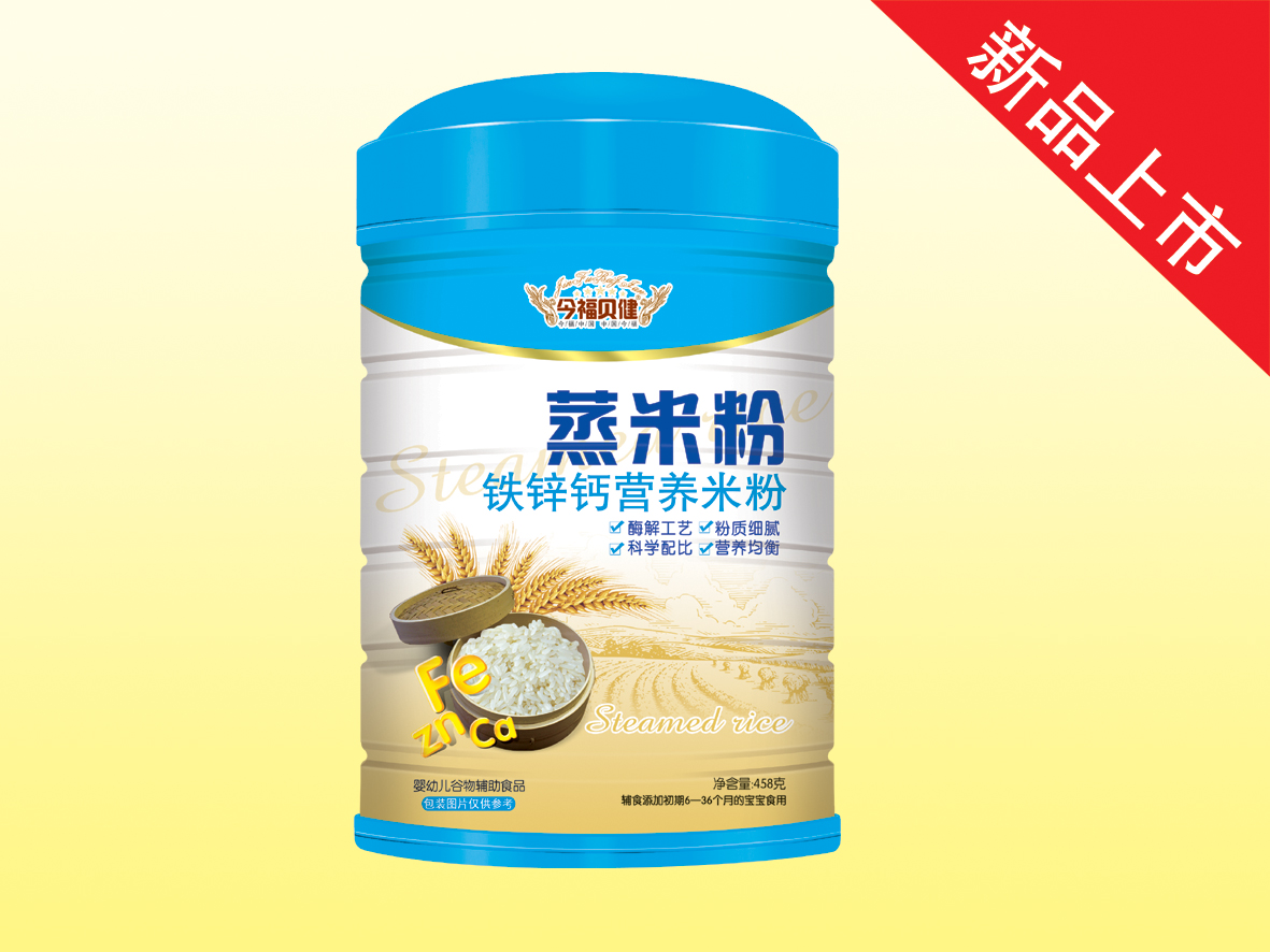 ���׷ۣ��F�\�}�I�B(y��ng)�׷ۣ�Ͱ�b