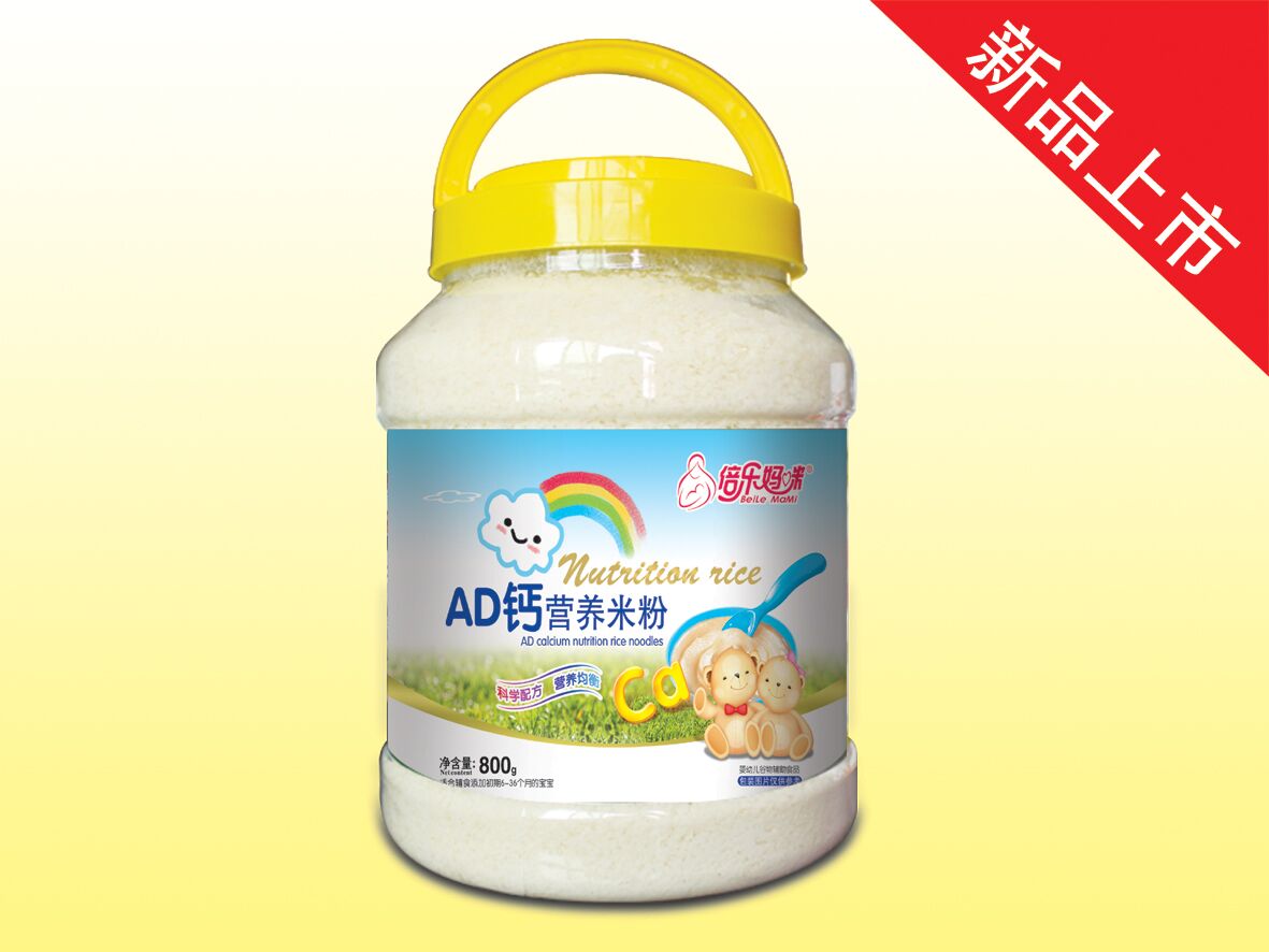 AD�}�I(y��ng)�B(y��ng)�׷�