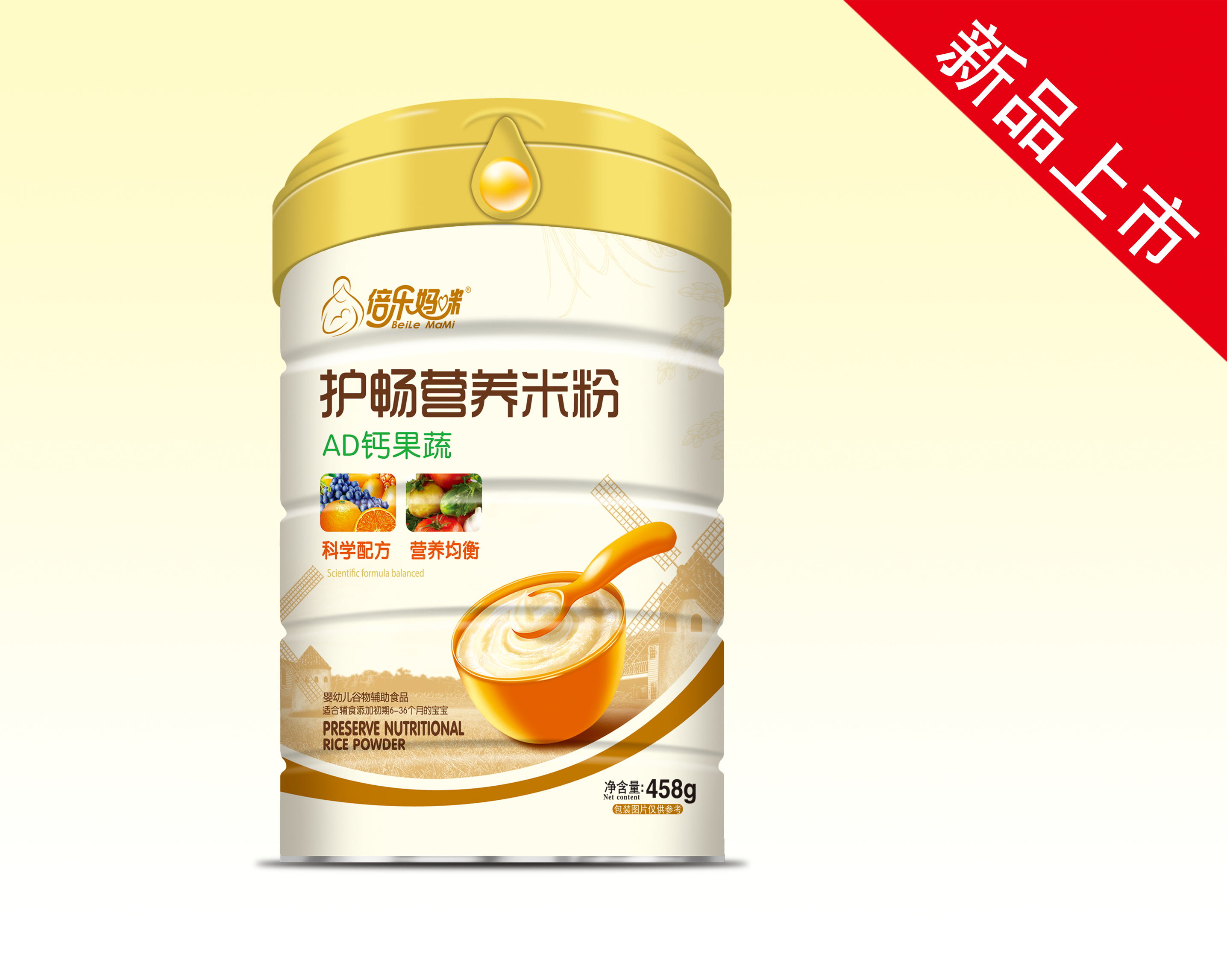 �o(h��)���I(y��ng)�B(y��ng)�׷ۣ�AD�}���ߣ�Ͱ�b