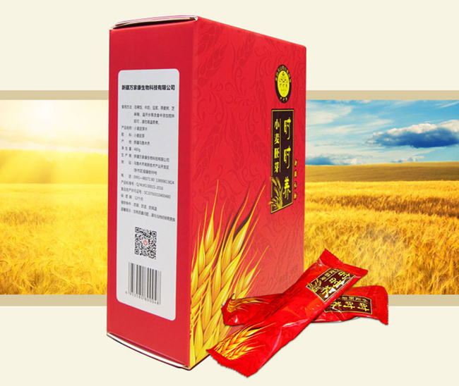 �r(sh��)�r(sh��)�B(y��ng) С����ѿ�ۼ�ʳ�I(y��ng)�B(y��ng)��� �½��خa(ch��n)��Ȼԭζ ���\��������֬��ʳ�w�S���� ���_��� ԭζ 480