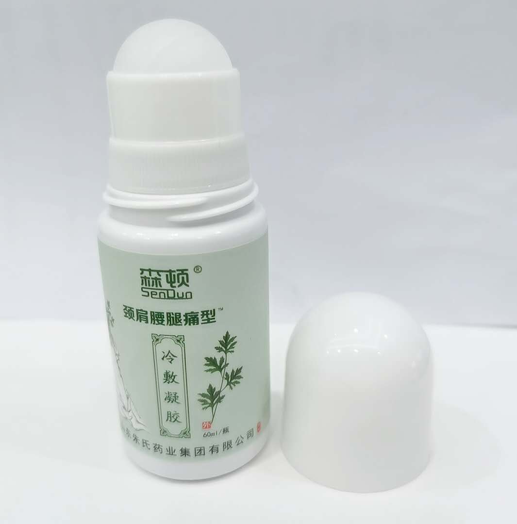 ɽ�|����ˎ�I(y��)ɭ�D������z