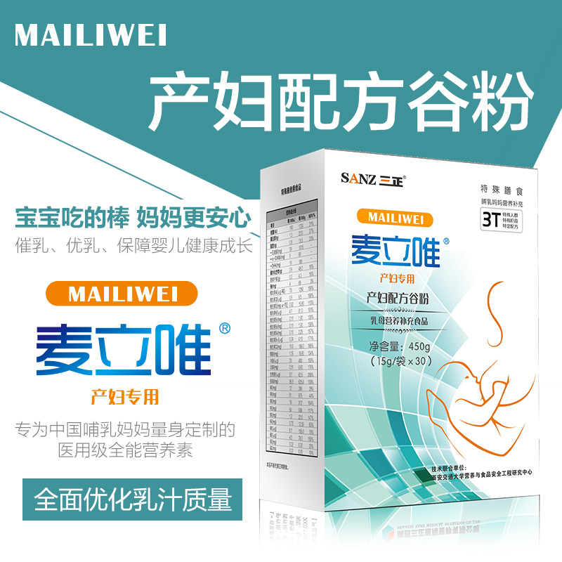 ����Ψ��������������Ҫ������