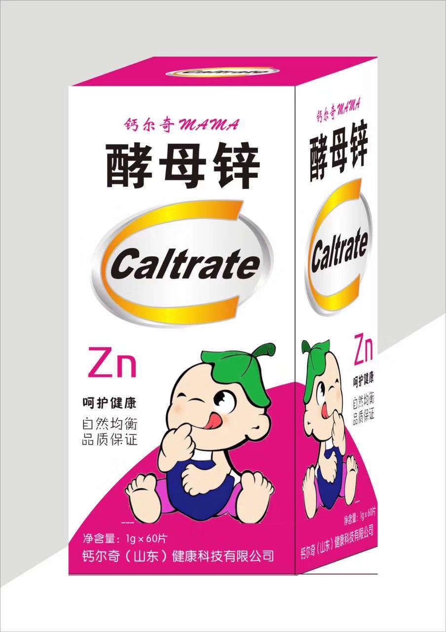 ��ĸ�\