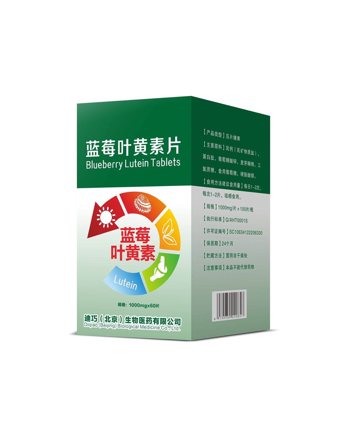 �{(l��n)ݮ�~�S��Ƭ