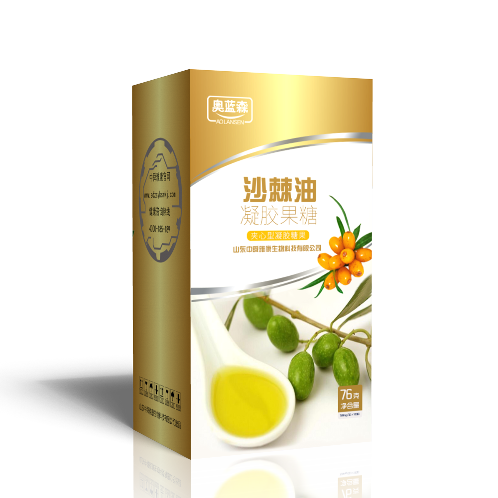 ɳ�������z�ǹ�