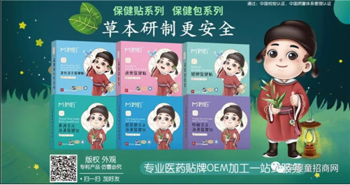 ������N��������ϵ�� �ݱ����Ƹ���ȫ