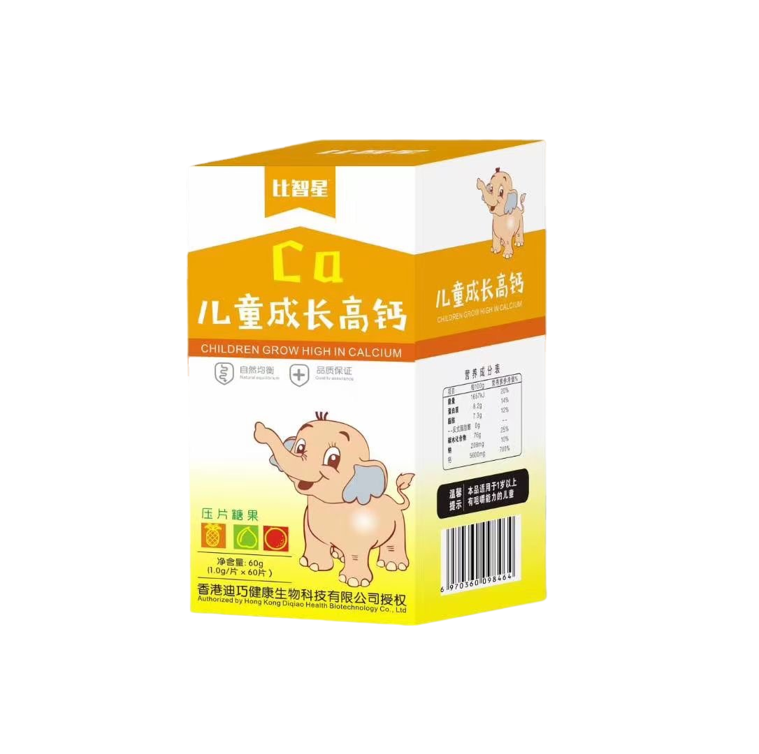 ��ͯ���L(zh��ng)���}