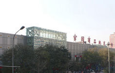 �����و@��Ʒ���l(f��)�Ј�(ch��ng)