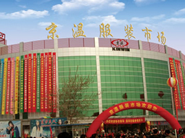 �������ط��b�Ј�(ch��ng)