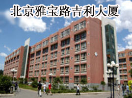 �����Ō�·������B