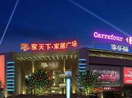 ��ɽ�Ϻ������¼ҾӏV��