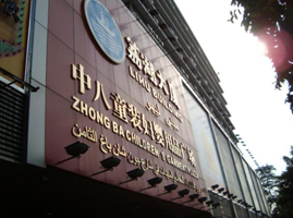 �V�|�V�����ͯ�b�D����Ʒ�V��