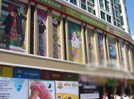 ������һ���H��ͯ��