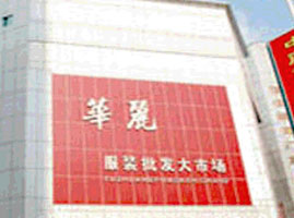 �������A���DŮ��ͯ���b���l(f��)���Ј�